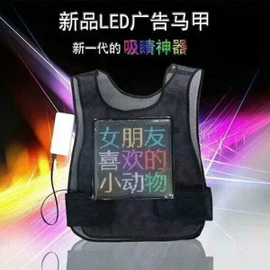 LiYuan WIFI LED Advertising vest   mobile advertising screen