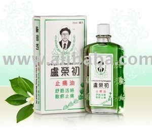 Lo Wing Cho Chi Tong Medicated Oil
