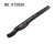Import locksmith tools CrowBar for the Car Push-pull flexible Windows (72050) from China