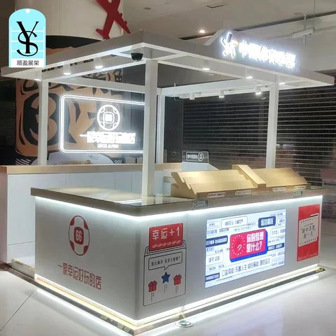 Guangzhou Shunying Rack Co.,ltd. | Mobile stalls