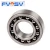 Import Low noise nsk self-aligning ball bearing 2204 2205 2206 2207 from China