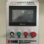 Low Price High Quality Paper Cup Die Cutting Machine, Paper Cutting Machine