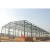 Import Low price prefab light steel frame building roof truss from China