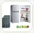 Import Low price Solar-power Fridges, Bottom freezer refrigerators from China