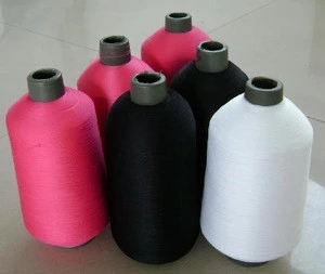 lycra nylon/spandex yarn- Jiangsu Guotai