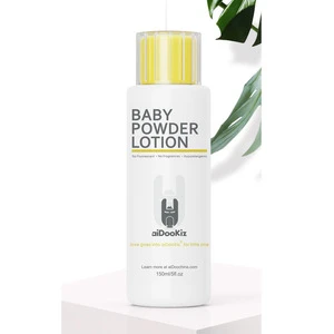 Made in China baby powder lotion Prevent baby red buttocks prickly heat Amino acid formula 150ML