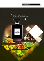Male and female perfume cocoa lasting fragrance light fragrance fresh manufacturers wholesale 50ml long lasting perfume cosmetic