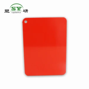 Manufacturers Wholesale High-Quality Eva Sheets Of Any Color
