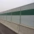 Import Mass loaded vinyl noise block noise barrier from China