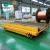 Import Material Handling Equipment For Steel Coil Ferry Trolley Ladle Transporter from China
