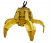 Mechanical multi flap grab for loading and unloading limestone and other special equipment
