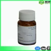 Medicine Grade Coenzyme Enzyme cofactor NADPH factory