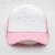 Import Mens Women Kids Caps hat baseball How You Doin white beret supplier 2021 adults china original high quality custum pure cotton s from China
