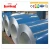 Import Mill finish/mirror finish aluminum coil aluminum alloy coil 3003 3105 from China