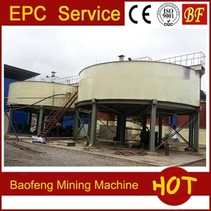 Mineral thickening equipment ,deep cone thickener used for all kinds of concentrating progress