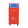 Mini nitrogen gas generator for sale