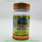 Most Effective Natural Traditional Chinese Medicine Reducing Blood Fat Capsules