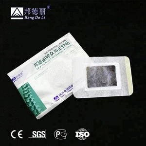 Most Popular ZB Medical Pain Relief Orthopedic Plaster