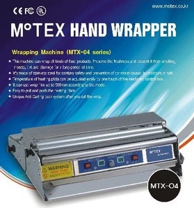 Motex hand wrapping machine wrapper MTX-04