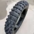Import motorcycle tires 110/90/16 High Quality 120 / 90-16 motorcycle tire motorcycle tire tubeless tire from China