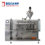 multi-function high capacity new sachet packing machine
