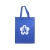 Import Multifunctional Custom Logo Print Reusable Non Woven Shopping Bag with Tote Bag from China