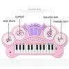 Multifunctional keyboard 24 keys with microphone cartoon electronic organ toys for kids
