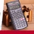 Import Multifunctional Scientific Function Calculator Test Calculator Factory Wholesale from China