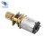 Import N20 12mm brushed DC geared motor for door locks and 3D printers, toy robots, etc. from China