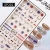 Nails Art Stickers 3d Manicure Water Decals Transparent Flower Nail Decals