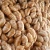Import Natural Raw Jute fiber from Bangladesh