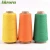 Import NE6/1 -NE30S recycled/regenerated cotton/polyester blended yarn from China