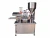 Import New arrival espresso capsule coffee machine/k cup filling and sealing machine,  automatic powder filling/packing machine from China