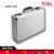 Import New Arrival !!! portable aluminum suitcase,Chinese laptop briefcase  with High quality From Nanhai,Foshan,Guangdong,China from China