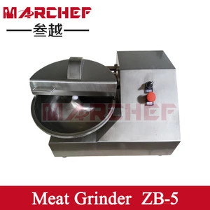 New brand commercial meat bowl cutter/meat chopper/food cutter