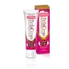 New Breast Care Products Bra Size Up Cream Gel