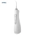 Import New design cordless portable electric rechargeable travel use oral irrigator dental water flosser from China