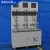 Import New Design laboratory double-layer glass reactor 200l 5l lab chemical 100l bioreactor from China