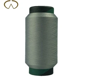 New Function Antibacterial Polyester Filament Yarn For Knitting 150D/144F