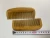 New natural bamboo hair comb massage scalp healthy anti-static comb modeling tool hair care comb can accept custom LOGO