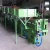 Import New products wire drawing machine for steel pipe and bar stool from China