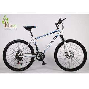 new recumbent folding bike sale,good price quality folding bike suspension fork bicycle,mountain cheap price for india