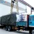 Import new small scale air separation unit from China