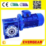 NMRV series nmrv worm reducer,NMRV worm gear reducer,nmrv worm speed reducer