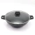 Import Non-stick Marble die casting aluminum 36cm wok and 24cm fry pan cookware set from China
