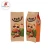Import nut sanck packaging potato chips custom plastic bag printing on sale from China