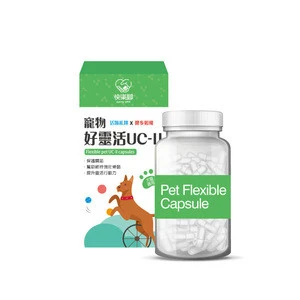Nutritional pet health care food dog cat gastrointestinal UC2 capsules to increase appetite