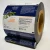 Import Nylon Laminated PE Stretch Film Jumbo Roll Packing Plastic Film Packaging Plastic Candy Roll Film from China