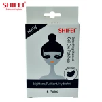 OEM & ODM private label skin care product homemade eye mask shifei hydrating eye gel patches