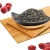 Import OEM black bean walnut red date sesame powder in factory price from China